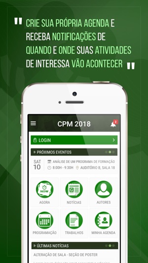 CPM 2018(圖1)-速報App