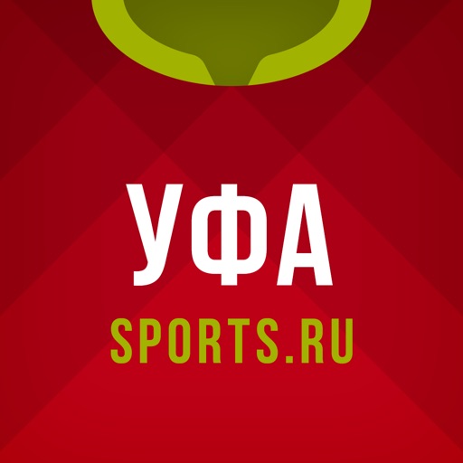 Уфа от Sports.ru