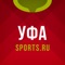 Уфа от Sports