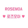 로즈모아 - rosemoa