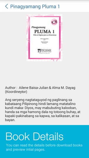 ARALinks eReader(圖2)-速報App