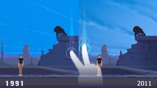 Another World - 20thのスクリーンショット5 Another World - 20thのスクリーンショット5