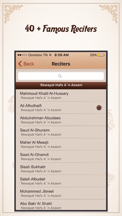 TÉLÉCHARGER 60 HIZB SAAD EL GHAMIDI COMPLET GRATUIT SAAD GRATUIT TÉLÉCHARGER COMPLET GHAMIDI 60 EL HIZB