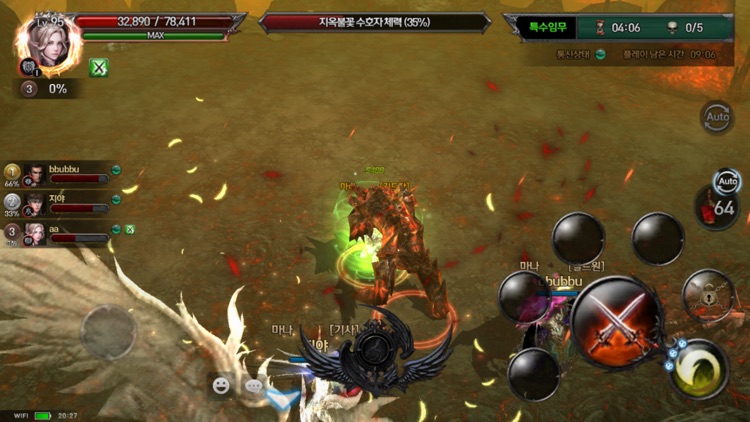 레이븐: CHAOS screenshot-6