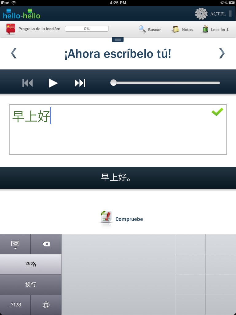 Learn Chinese with Hello-Hello screenshot 3