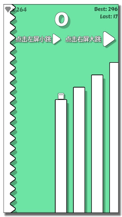 小方块跳跳跳-单机小游戏益智游戏