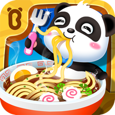 Activities of Little Panda Chinese Recipes