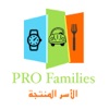 pro families