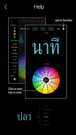 Thai Handwriting(圖7)-速報App