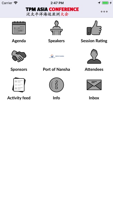 JOC Events App screenshot 2