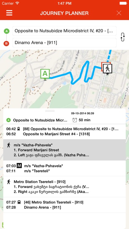 Tbilisi Transport Company screenshot-3