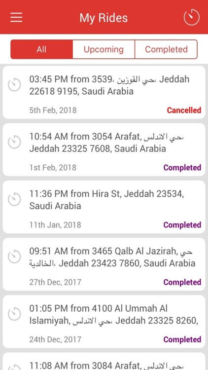 Move Driver screenshot-3