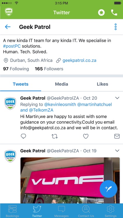Geek Patrol