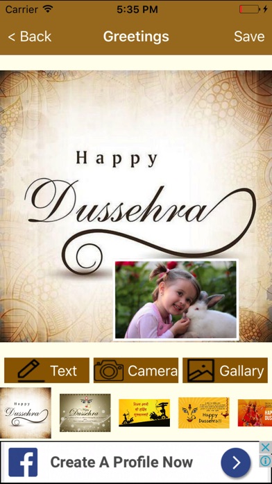 Dussehra Or Vijayadashami Greetings Card Creator screenshot 4