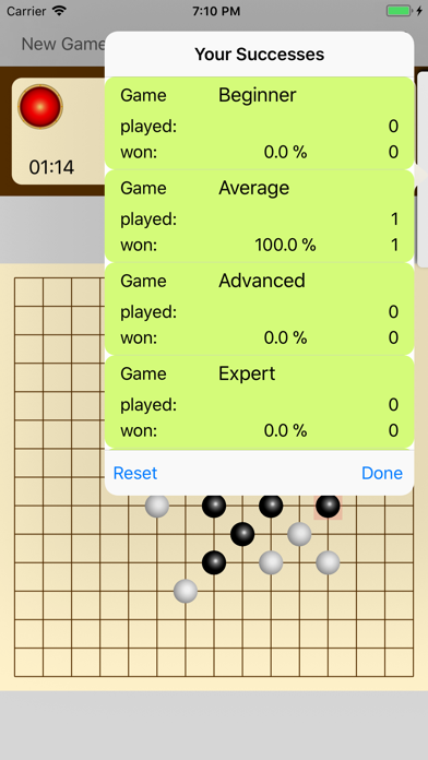 Gomoku novaのおすすめ画像4