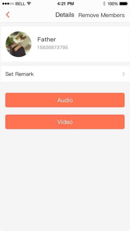 Huiba screenshot-4