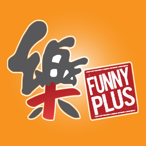 Funny Plus iOS App