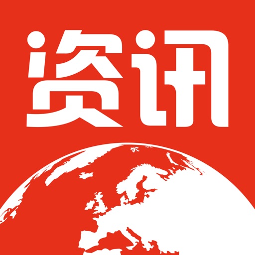 魔百资讯 - 新闻资讯,想读就读