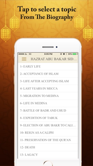 Hazrat Abu Bakar Siddique R.A Biography Quiz Quote(圖1)-速報App