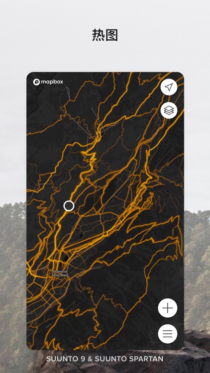 Suunto ZH screenshot-3
