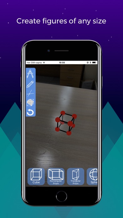 Platonic AR screenshot 4