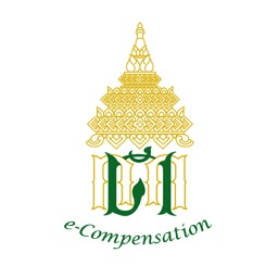 e-Compensation