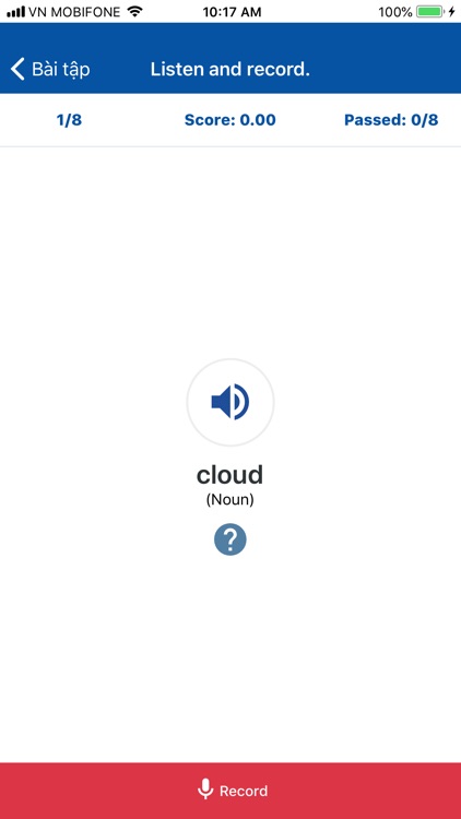 AMES 247 screenshot-4