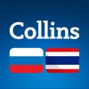 Collins Russian<>Thai