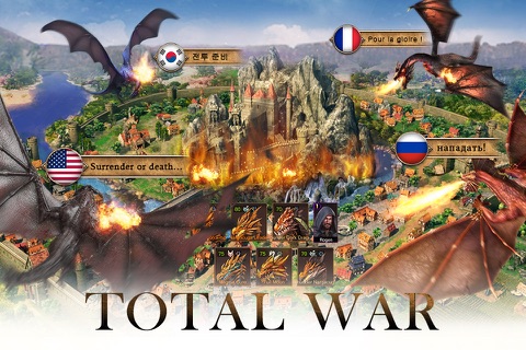 Game of Dragon screenshot 4