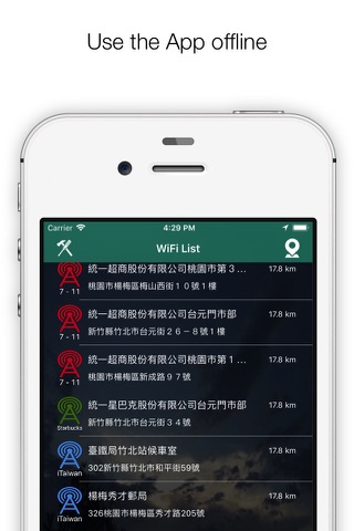 Taiwan WiFi screenshot 3