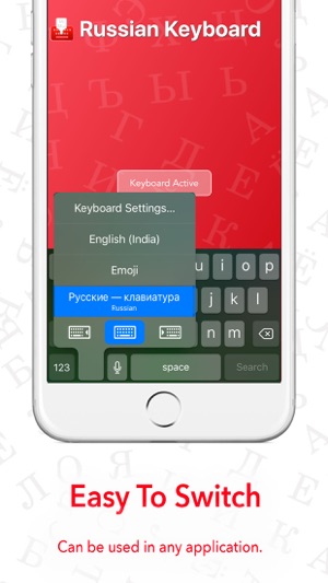 Russian Translation Keyboard(圖3)-速報App