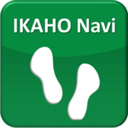 IKAHO Navi