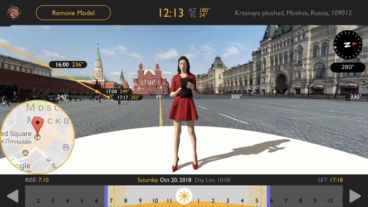 Helios Pro screenshot-0