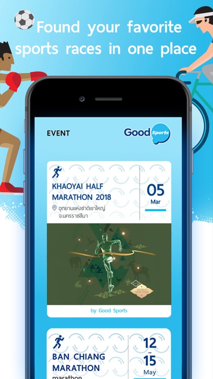 GoodSports - App