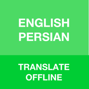 Persian Translator Offline