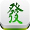 Mahjong solitaire is a free mahjong game based on a classic Chinese game