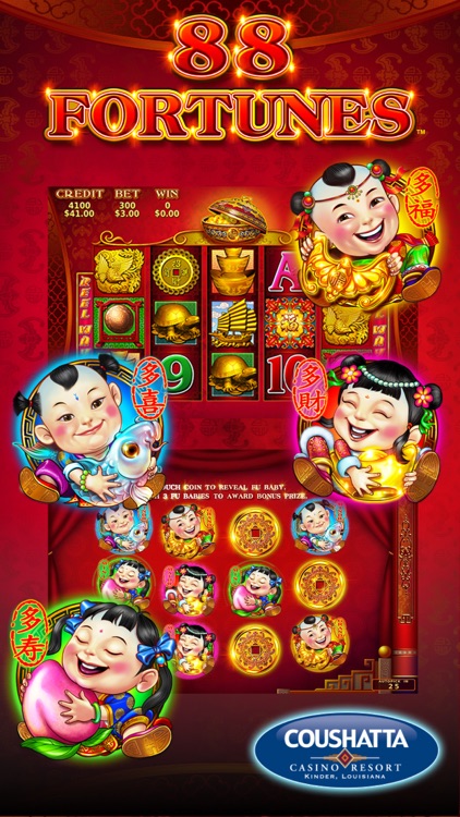 Coushatta screenshot-3