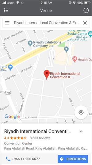 Saudi Horeca 2018(圖3)-速報App