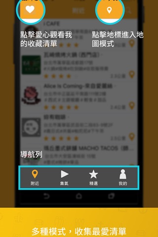 一粒米 screenshot 2