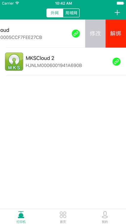 MKSCloud