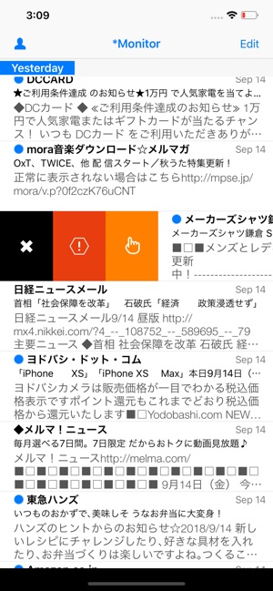 SpamBlocker(圖4)-速報App