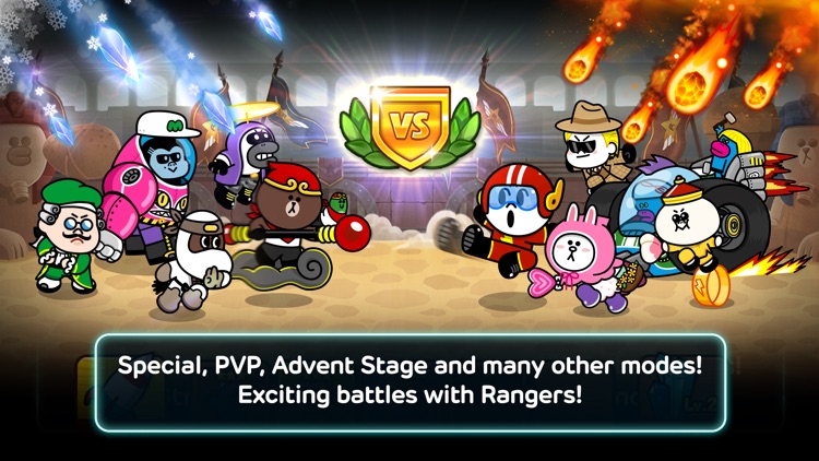 LINE Rangers