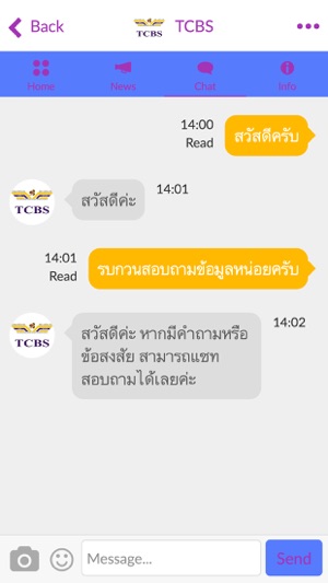 TCBS(圖3)-速報App