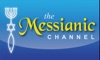 The Messianic Channel