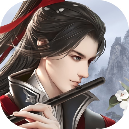 修仙 - 仙域风云:修仙情缘修真游戏