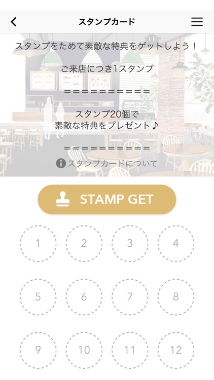 KANRIN CAFE（カンリンカフェ）