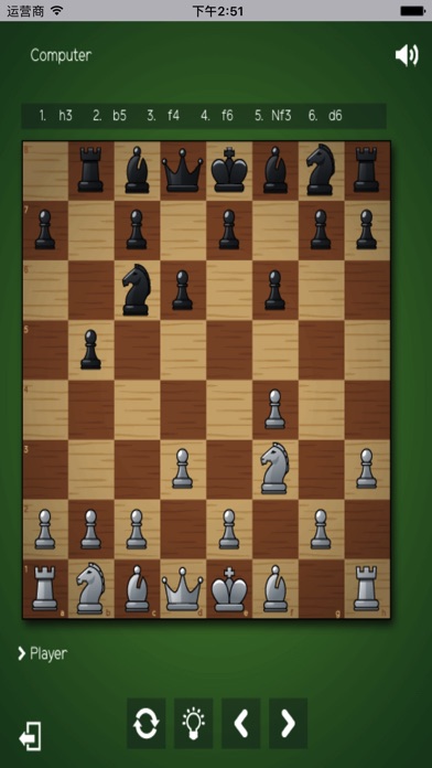 益智国际象棋- 经典休闲单机游戏 screenshot 3