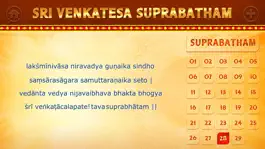 Game screenshot Sri Venkatesa Suprabatham apk
