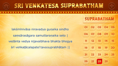 How to cancel & delete Sri Venkatesa Suprabatham from iphone & ipad 2