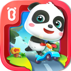 Activities of Little Panda's  Maze Adventure